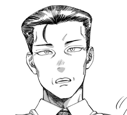 大隈