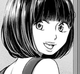 姫奈