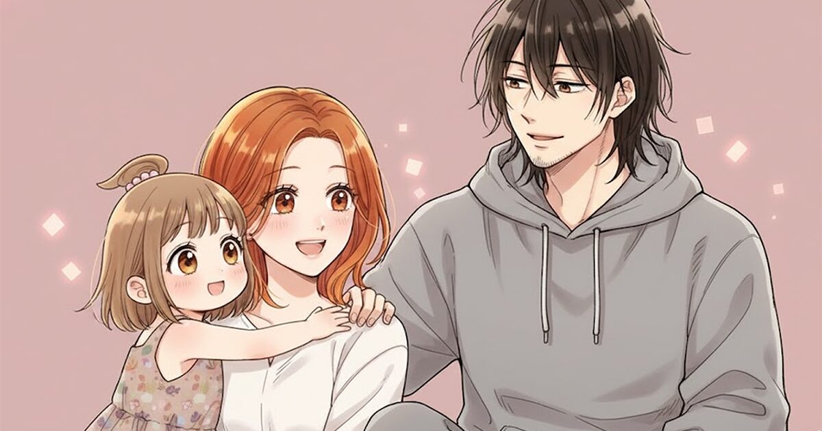 子連れバツイチ、最後の恋は沼でした。