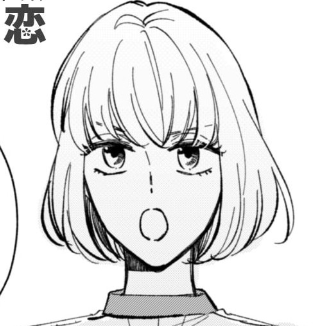 山田理子