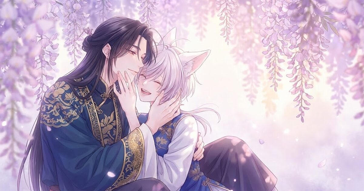 掩蔽のアルカナ