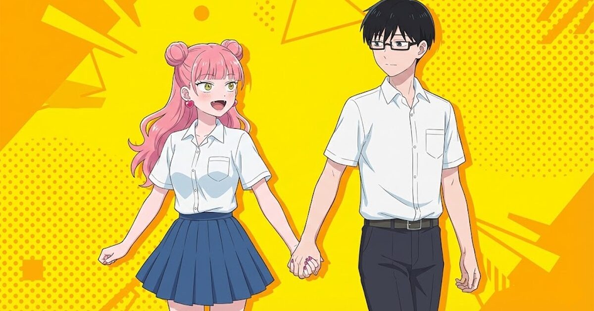 正反対な君と僕