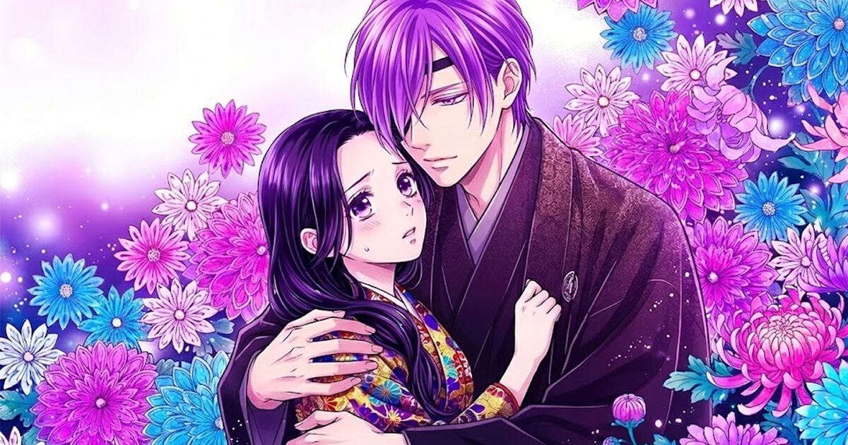 火の神さまの掃除人ですが、いつの間にか花嫁として溺愛されています