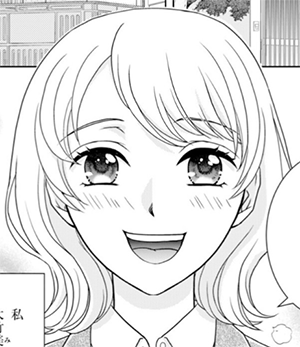 美穂