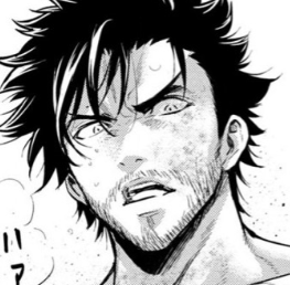 若林 輝男