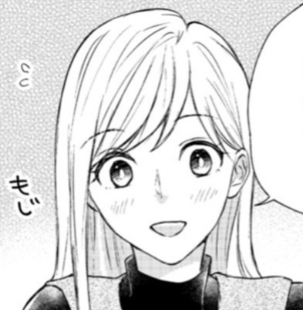 茉菜