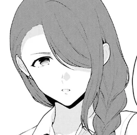 藍香
