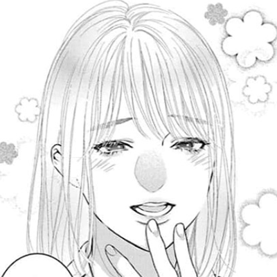 錦