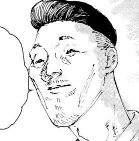 高木
