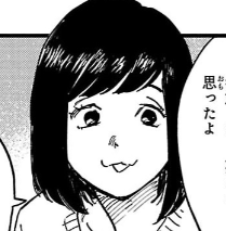 高階晴